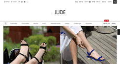 Desktop Screenshot of j-ude.com